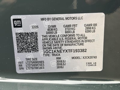 2026 Chevrolet Silverado 2500 HD LT