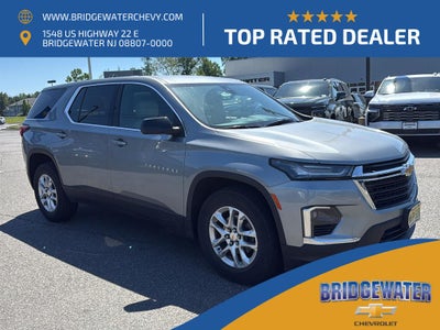 2023 Chevrolet Traverse LS