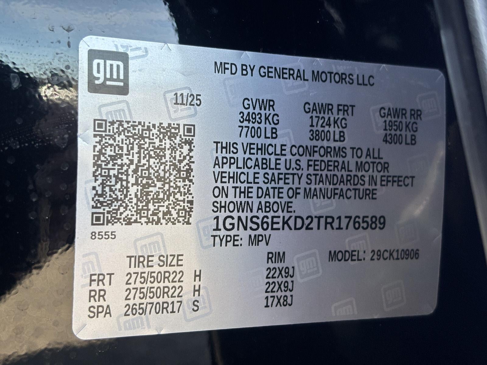 2026 Chevrolet Suburban RST