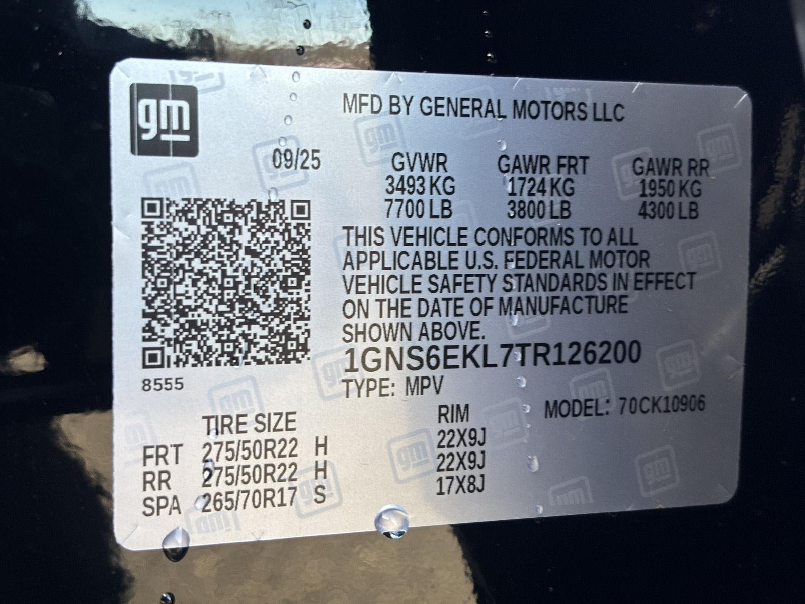 2026 Chevrolet Suburban RST