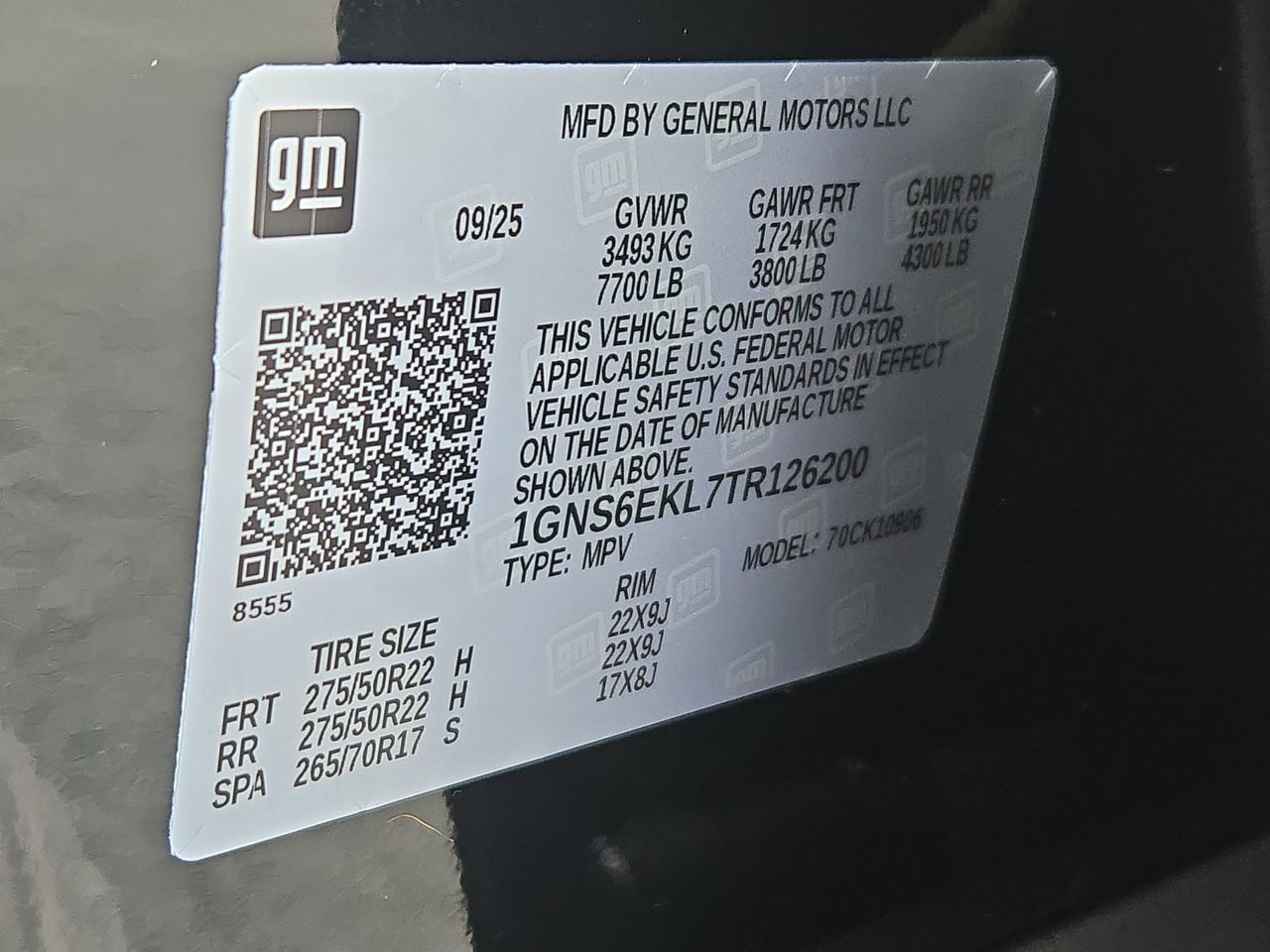 2026 Chevrolet Suburban RST