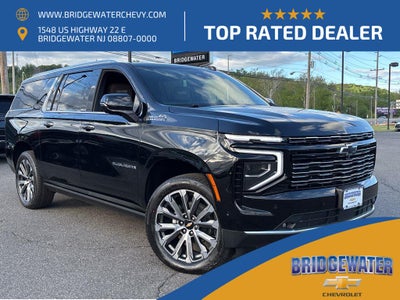 2026 Chevrolet Suburban High Country