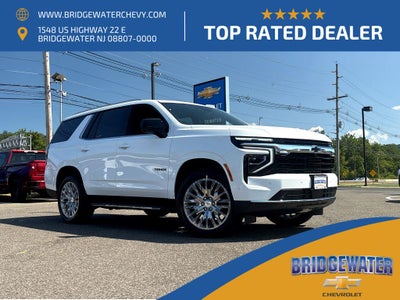 2025 Chevrolet Tahoe LS