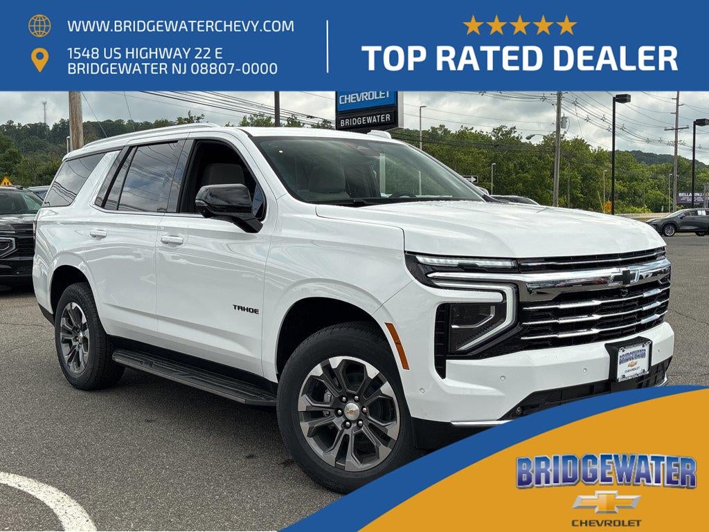 2026 Chevrolet Tahoe LT