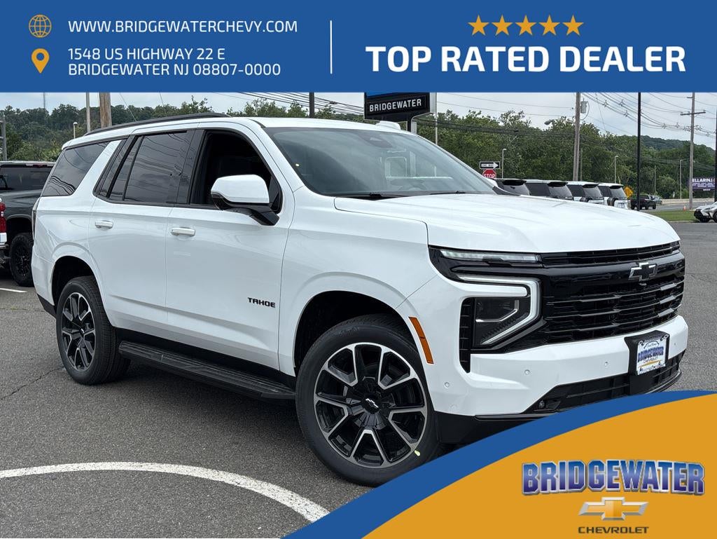 2026 Chevrolet Tahoe RST