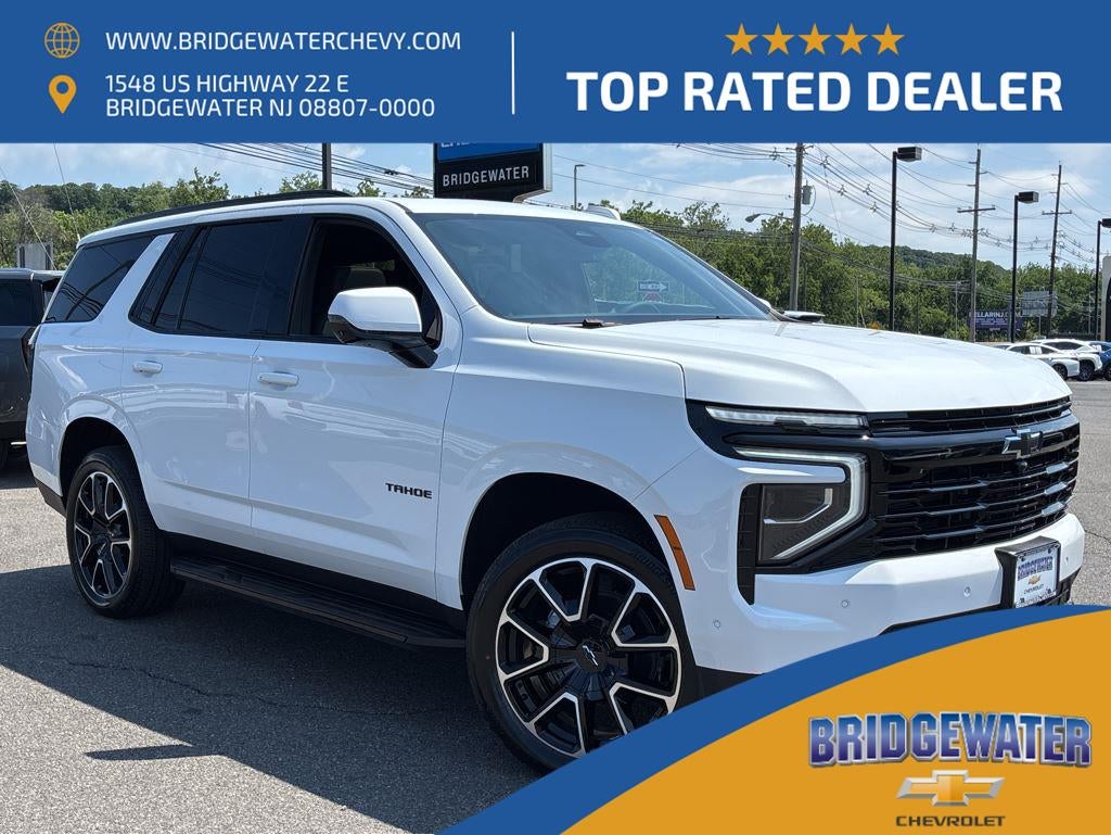 2026 Chevrolet Tahoe RST