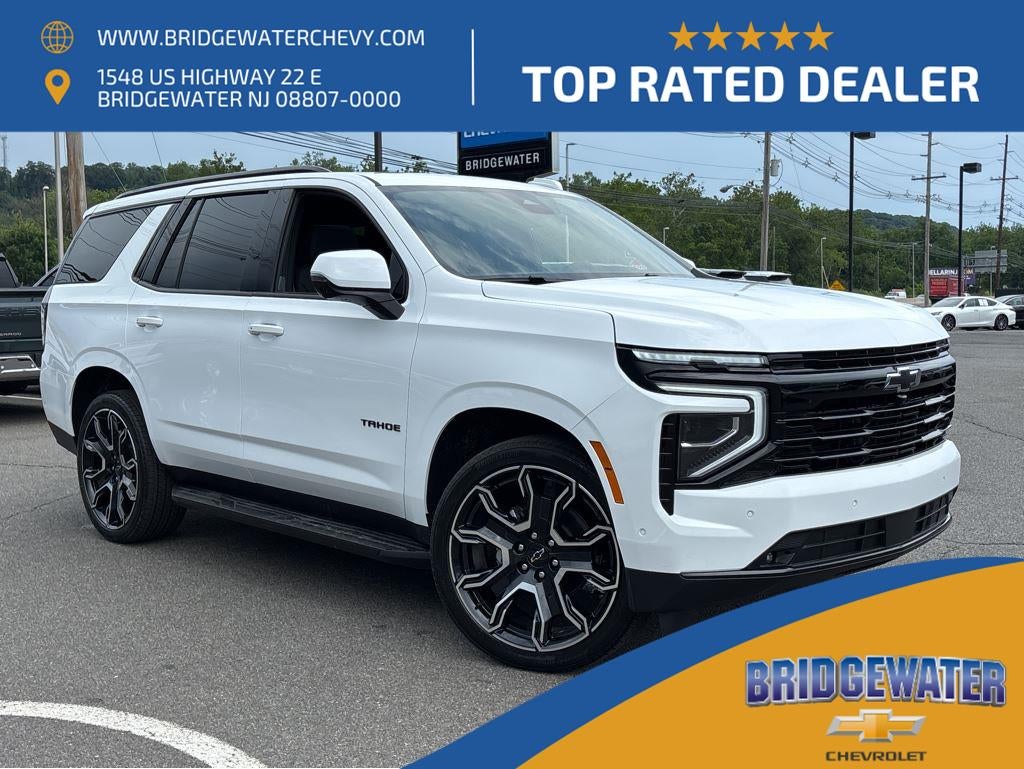 2026 Chevrolet Tahoe RST