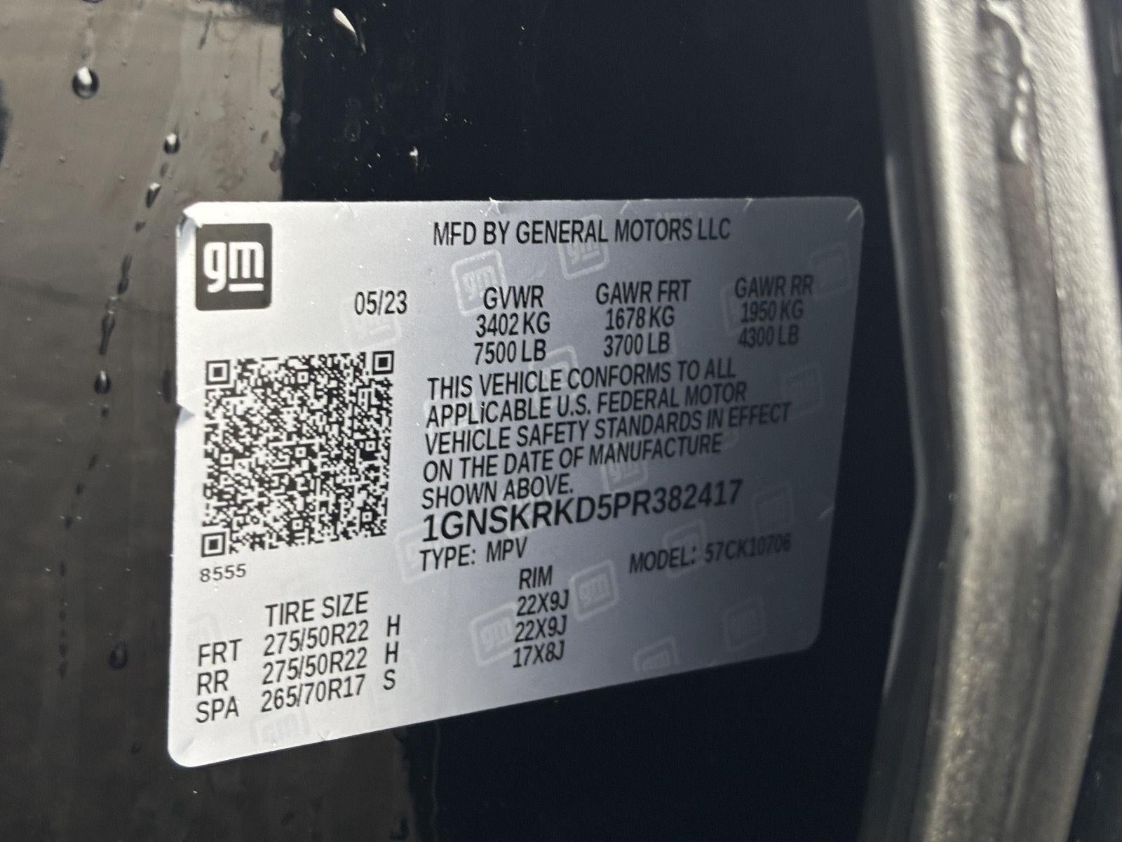 2023 Chevrolet Tahoe RST