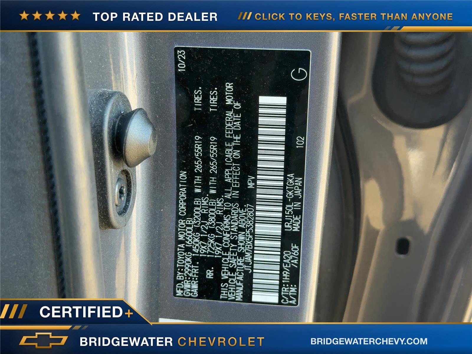 2023 Lexus GX 460 Premium