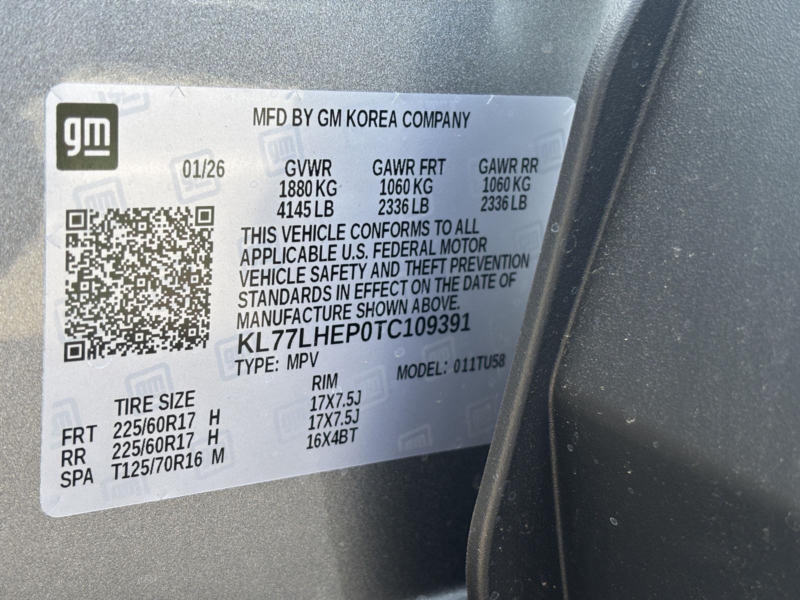 2026 Chevrolet Trax LT