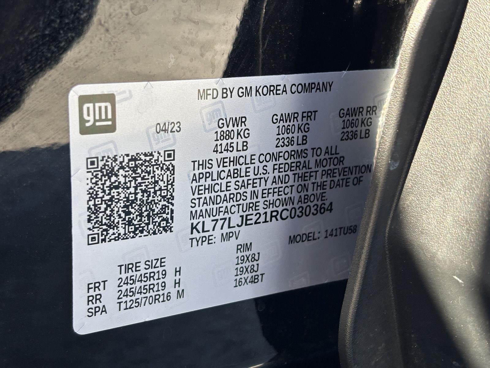 2024 Chevrolet Trax 2RS