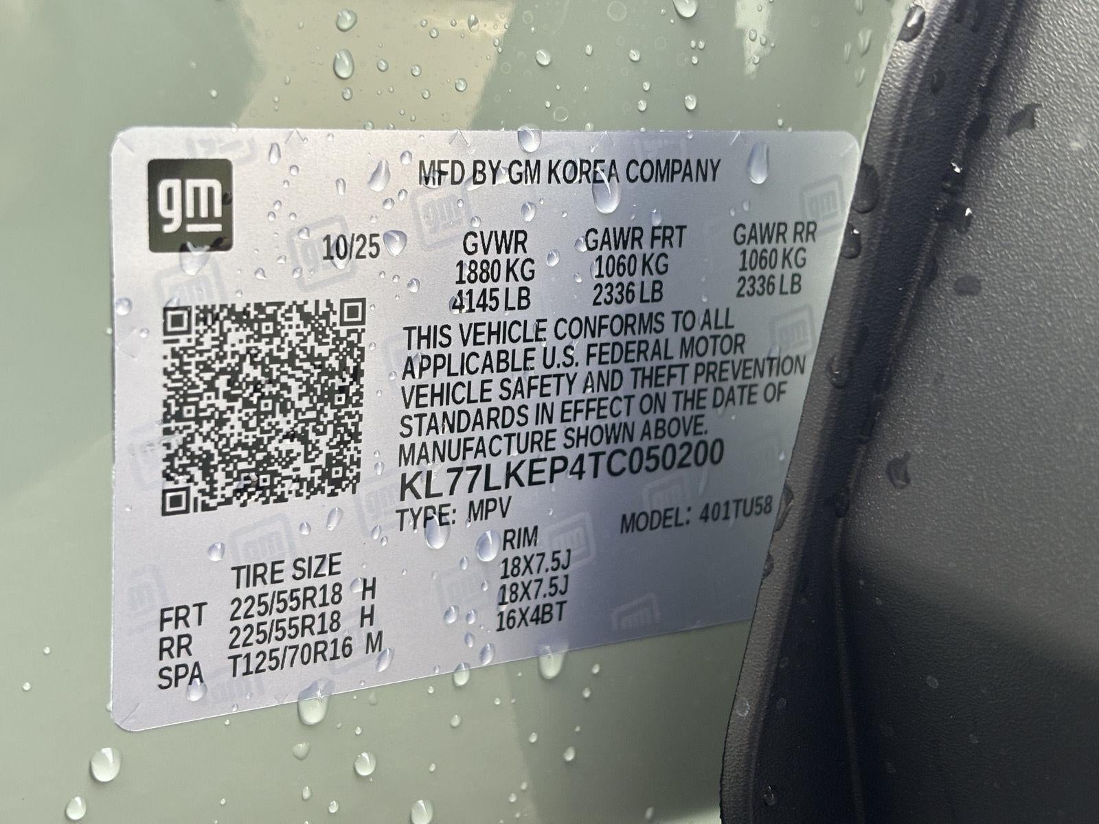 2026 Chevrolet Trax ACTIV